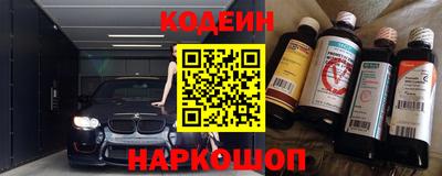 метадон Жуковский