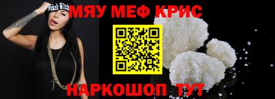 метадон Жуковский