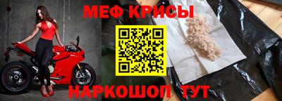 героин Заволжье