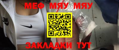 метадон Жуковский
