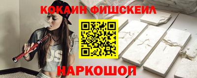 героин Заволжье