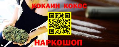 героин Заволжье
