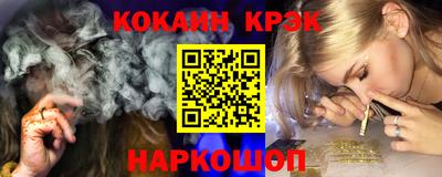 метадон Жуковский