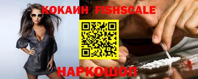 скорость Заводоуковск