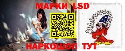 метадон Жуковский