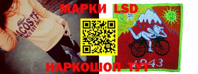 героин Заволжье