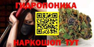 героин Заволжье