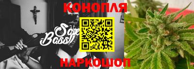 героин Заволжье