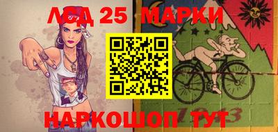 героин Заволжье