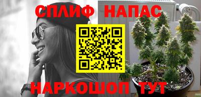 героин Заволжье