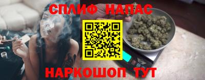скорость Заводоуковск