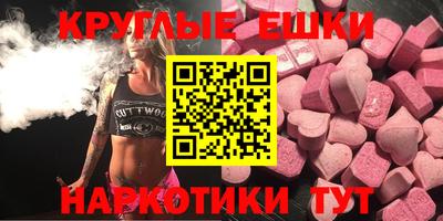 метадон Жуковский