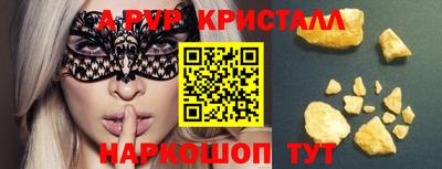 скорость Заводоуковск