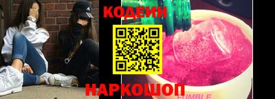 скорость Заводоуковск