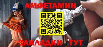 метадон Жуковский