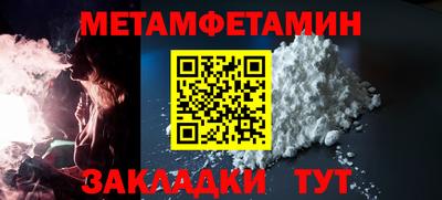 героин Заволжье