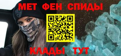 героин Заволжье