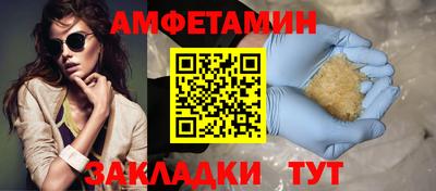 метадон Жуковский