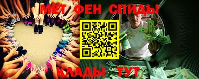 метадон Жуковский