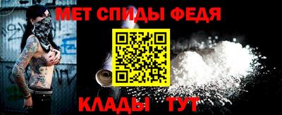 скорость Заводоуковск