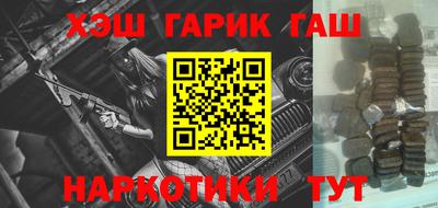 скорость Заводоуковск
