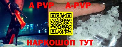 метадон Жуковский