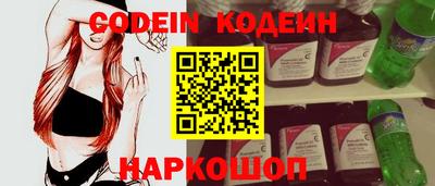 метадон Жуковский