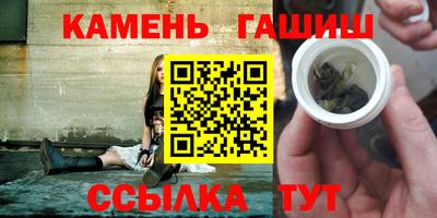метадон Жуковский