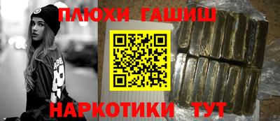 метадон Жуковский