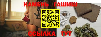 скорость Заводоуковск