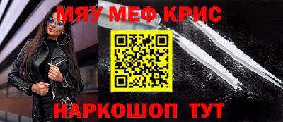скорость Заводоуковск