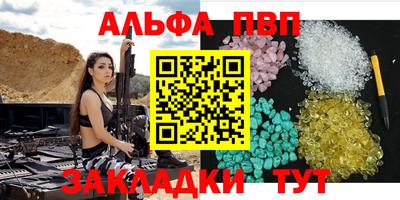 скорость Заводоуковск