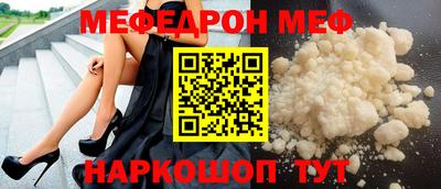 метадон Жуковский