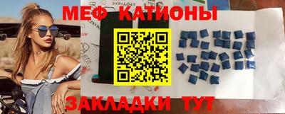 героин Заволжье