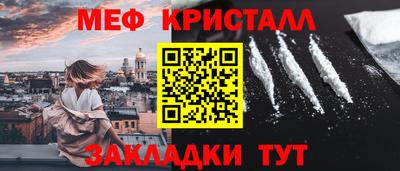 скорость Заводоуковск