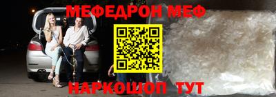 скорость Заводоуковск