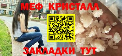 героин Заволжье